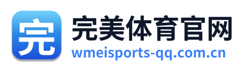 完美体育官网